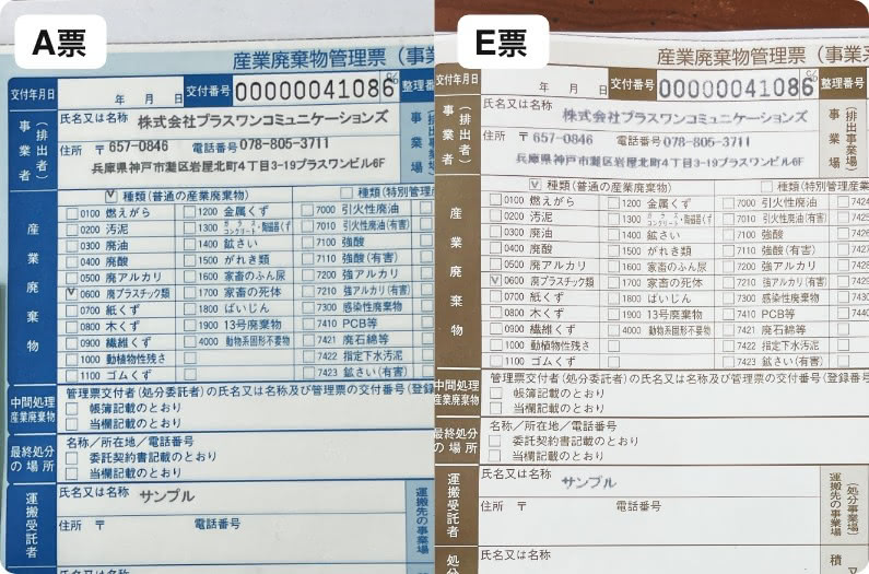 理由02