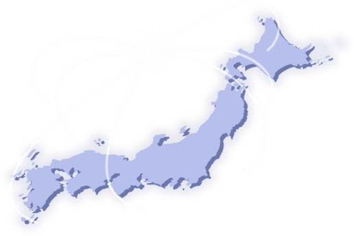 平日15時(※)までのご注文で即日発送いたします!